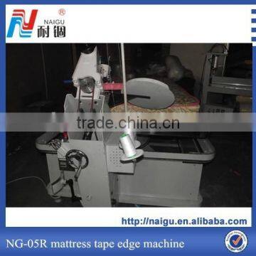 Industrial Sewing Machine Tape Edge Machine/wholesale Skin Color Surgical Tape photo-2
