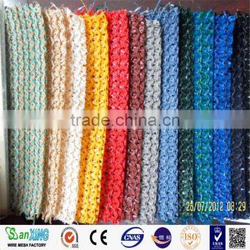 2016 hot sell shade net customized outdoor party canopy shade net/garden sunshade net in china
