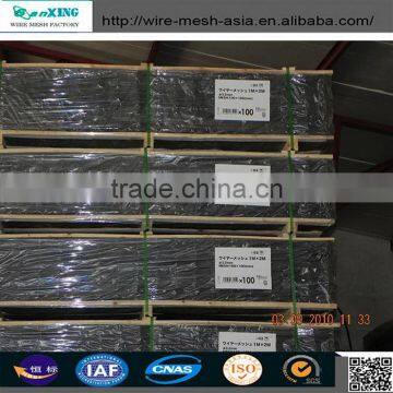 New Design Fashion Low Price Galvanized Welded Wire Mesh Panel Price photo-2