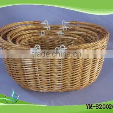 Willow Wicker Basket