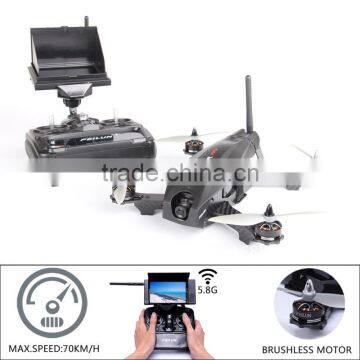 Race Drone Professional With Brushless Motor photo-3