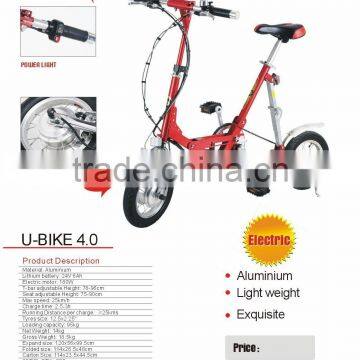 electric U-bicycle