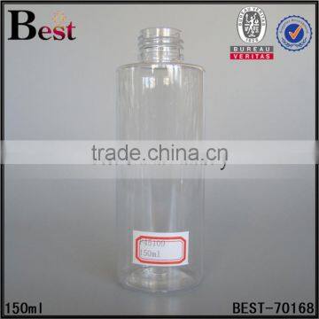 Cosmetic Packaging Promotiom Stock 120ml 150ml 180ml 200ml 210ml 250ml Gold Price Plastic Spray Bottle of Water Wholesale photo-5