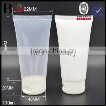 100ml Plastic White Soft Foam Rubber Tube Plastic Soft Tube for Skin Care photo-5