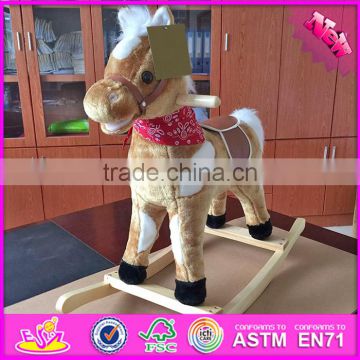 2017 New products baby funny horse sound wooden antique rocking horse W16D091