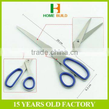 Factory price HB-S7006 Exclusive Design Utility Scissors