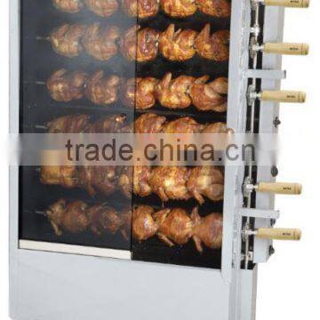 Bbq Rotisserie Chickens Arke