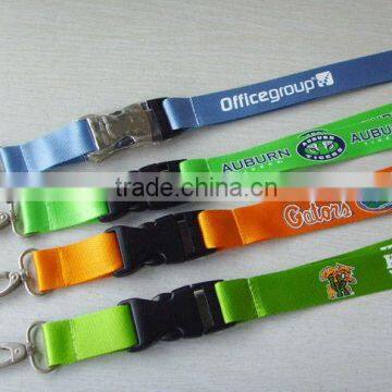 Custom Nylon Keychain Lanyard With Your Own Design