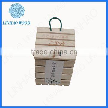 wood condiment box