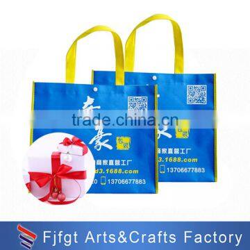 Nonwoven Fabric Bag,for Party Favor