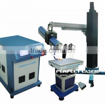 Three-Phase Four Wire System Mold Repair Welding Machine PE-600D