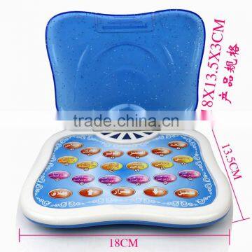 Muslim Kid Children Toy Laptop Pad Computer with 18 section of the Koran Arabic Language Kids educational Learning Machine