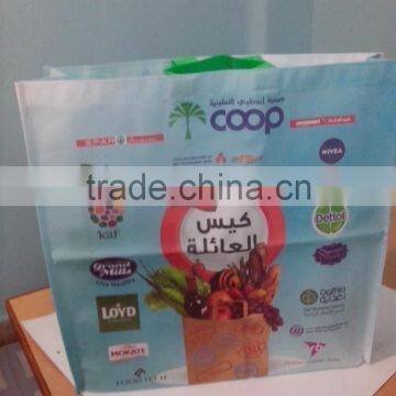 Non Woven CMYK 4 Color Printed Shopping Bags photo-2