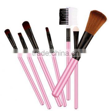 2016 New Arrival 7 Pieces Of Cosmetic Make Up Brush Set photo-3