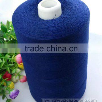 spun polyester sewing thread price