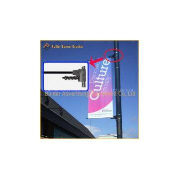 Metal Street Light Pole Advertising Banner Bracket