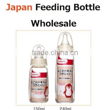 Japan New Feeding Bottle Glass with Silicone Teat 240ml Wholesale