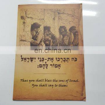 Hot Selling LED Lighting Up Paper Greeting Cards With Fiber Optic photo-4