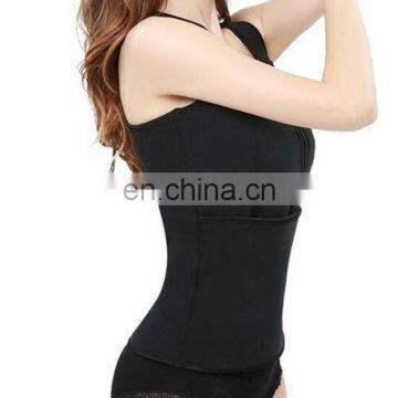 Women's Slimming Body Shaper Vest and Waist Support Belt