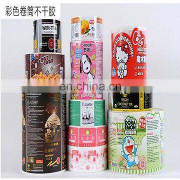 Customized Coloring Printing Roll Food Packaging Adhesive Sticker Label photo-2