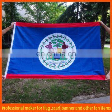 90X150cm Cheap printed Custom advertising giant flag