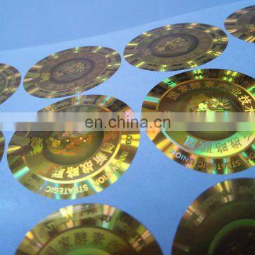 Custom Round Golden Hologram Label Self Adhesive Laser Sticker photo-4