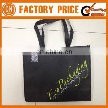 Factory Wholesale Promotional Foldable Non Woven Bag