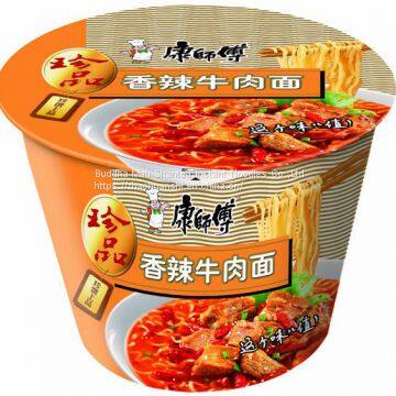 Xiang Nian Brand Wholesale Instant Noodles 900g Wheat Noodle