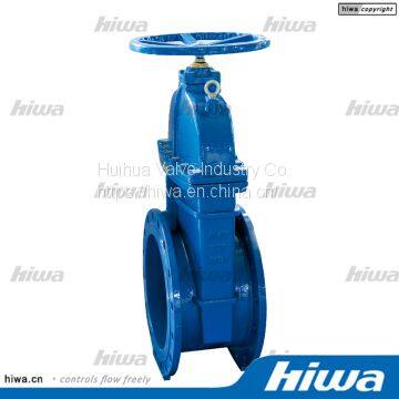 Resilient Seated Gate Valve photo-5