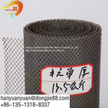 building expanded metal mesh ceiling