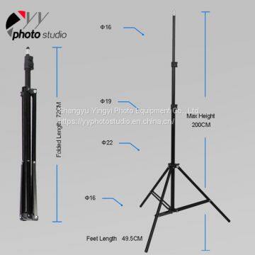 2.1m 7ft Studio Lighting Photo Light Stand YW803WF, Light Stands