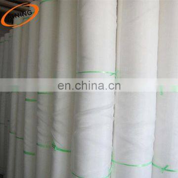 Virgin Hdpe Anti Insect Very Large Mosquito Net photo-6