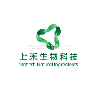 natural Amygdalin 5-98%  sales@staherb.cn Amygdalin