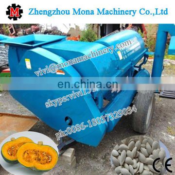 Automatic Pumpkin Seeds Removing Machine/ Pumpkin Seed Harvest Machine