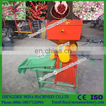 Adjustable Cherry Coffee Depulper / Stainless Coffee Pulping Machine / Coffee Pulper