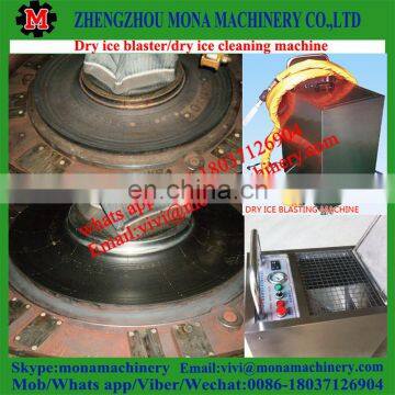 Dry Ice Blasting Cleaning Machine/dry Ice Blasting Cleaning Machine Manufacture in China photo-5