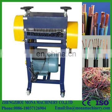 Automatic Used Wire Stripping Machine For Thick Wire photo-4