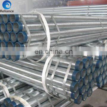 4 INCH Q235 CS GALVANIZED STEEL PIPE