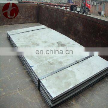 cold rolled/hot rolled 304 stainless steel sheet /plate