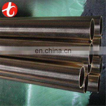 electronic cigarettes Brass tube supplier