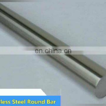 Brushed Stainless Steel Flat Bar