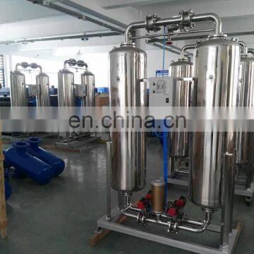 Factory Sale Heatless Stainless Steel Desiccant Air Dryer for Compressor photo-5