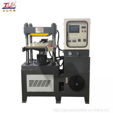 Rubber silicone badge cartoon heat pressing machine