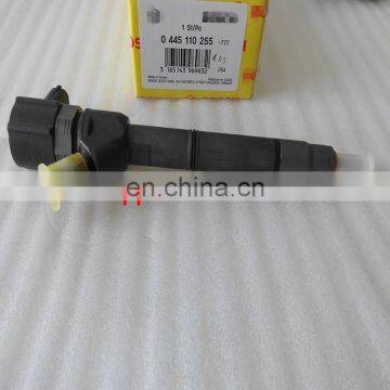 Common rail Fuell injector 0445110255