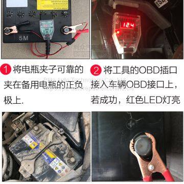 AUTO ECU MEMORY RESUME TOOL photo-4