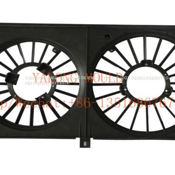 Axial Fan Mould/Fan Mould/Plastic Injection Mould/Integrated Fan Mould/Plastic Fan Mould/Fan Mold