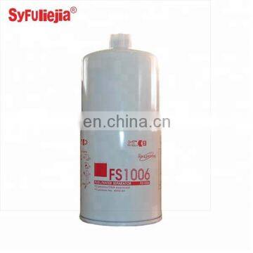 Best quality diesel fuel filter water separator FS1006 P552006