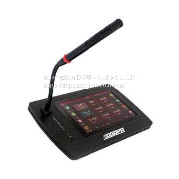 DSP9000 IP Network PA & Intercom System photo-2