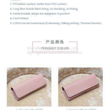 Crush-resistant and Fashionable Sunglasses Case; Women’s Portable Sunglasses Case photo-4