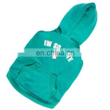 xxs green sport autumn pet hoody clothes dog coats for small dogs